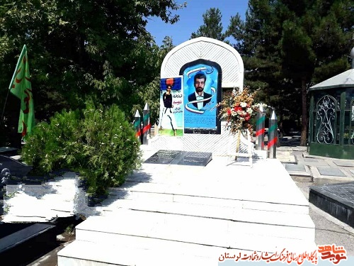 گزارش تصویری/بزرگداشت شهادت شهید صارمی و روز خبرنگار در بروجرد