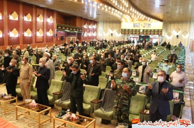 گزارش تصویری | همایش سالروز بازگشت آزادگان به میهن در سالن ولایت استان اردبیل برگزار شد