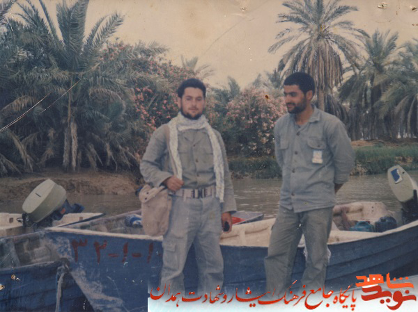 آلبوم تصاویر شهید 