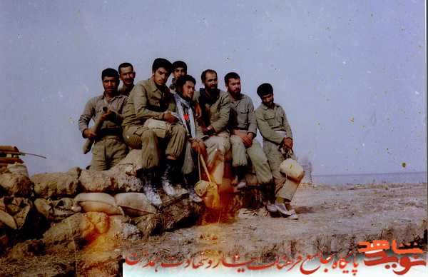 آلبوم تصاویر شهید 