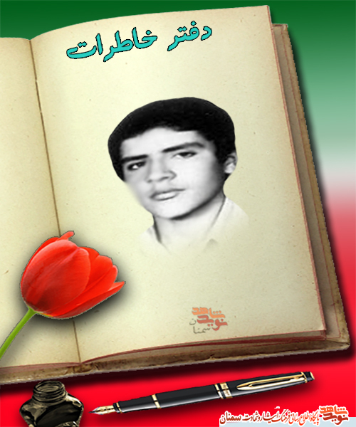 آخرین زیارت عاشورا قبل از شهادت