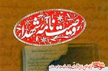 ذذ
