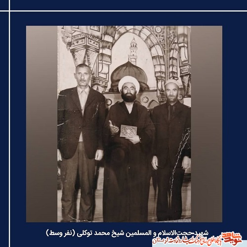 عبای پدر