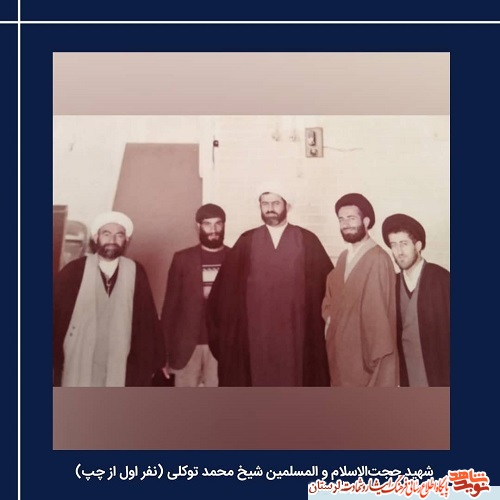 عبای پدر