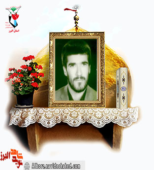 lمحسن امیدی