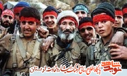 همایش تجلیل از پیشکسوتان دفاع مقدس برگزار می‌شود