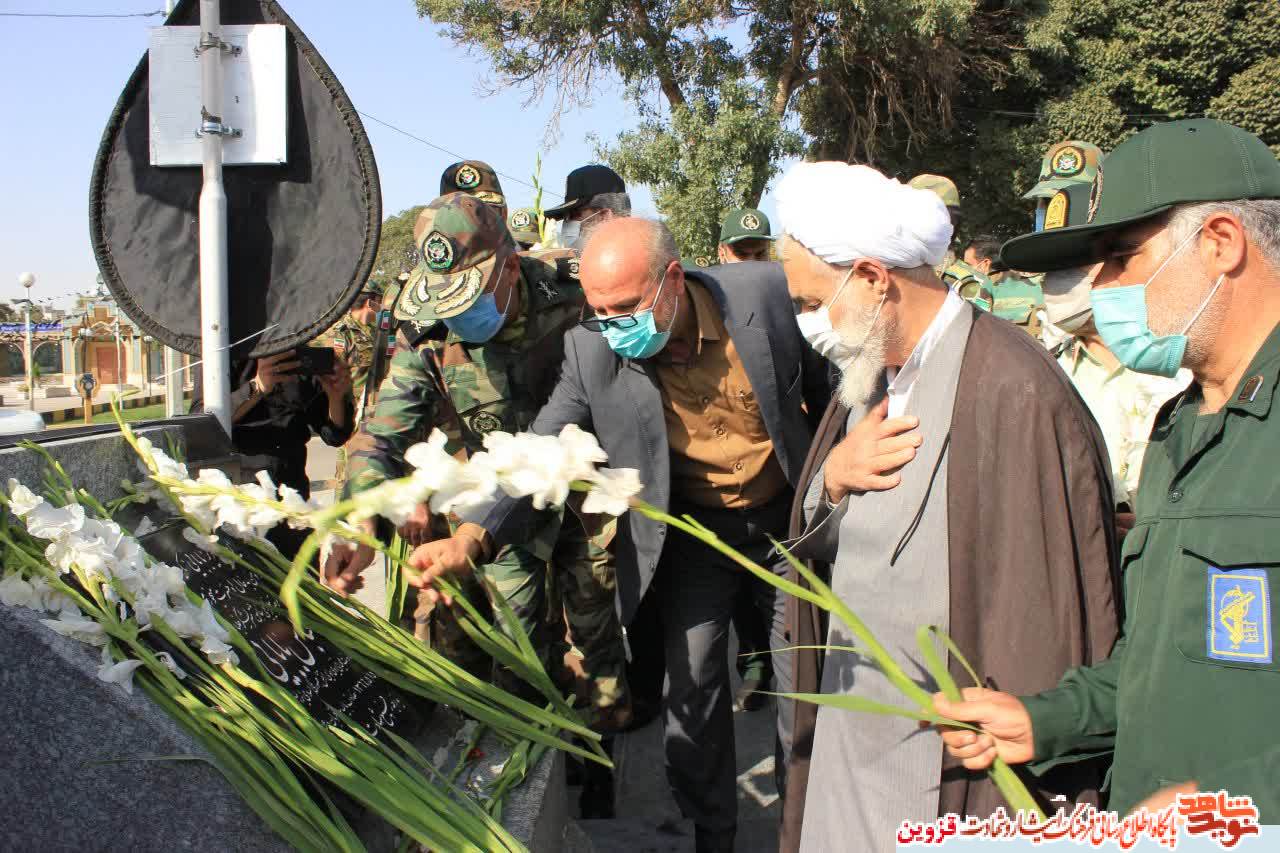 آئین میهمانی لاله‌ها در قزوین برگزار شد