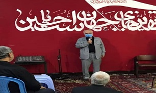 محفل انس با قرآن کریم به نیابت از شهدا در ارومیه برگزار شد محفل انس با قرآن کریم به نیابت از شهدا در ارومیه برگزار شد