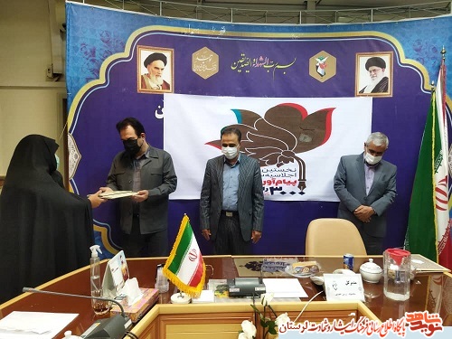 راویان ایثار، پرچمدار عزت و افتخار مملکت هستند