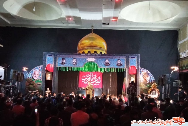 گزارش تصویری/یادواره شهدای مدافع حرم لرستان برگزار شد