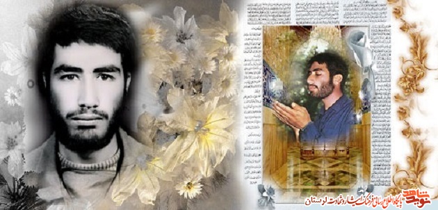 آلبوم تصاویر شهید «اسدمراد بالنگ»