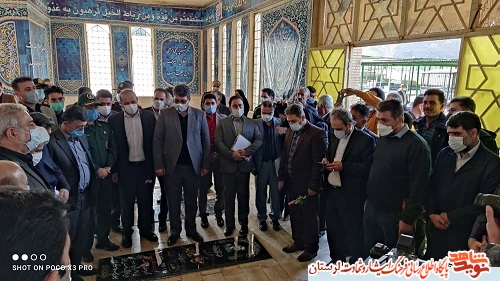 حضورهیأت دولت در گلزارهای شهدای استان لرستان