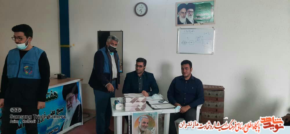 گزارش تصویری/ مراسم گرامیداشت مسابقه تیراندازی بین ایثارگران به مناسبت