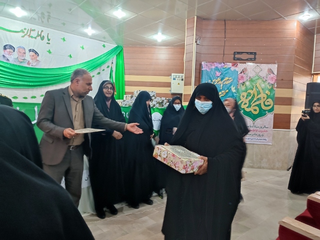 مراسم تجلیل از مادران و همسران شهدا در شهرستان رودان