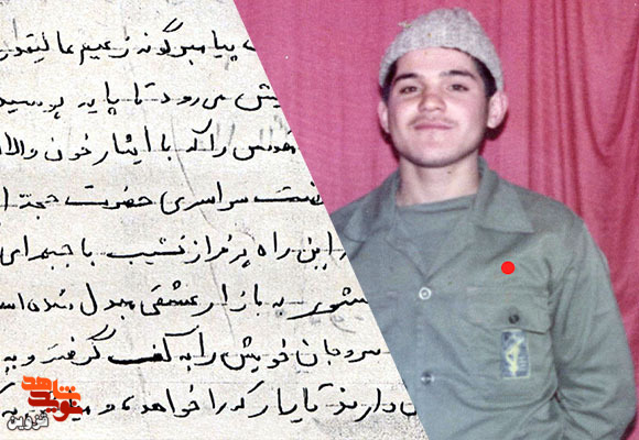 انقلاب اسلامی ایران، هم‌چون سیل خروشانی به پیش می‌رود