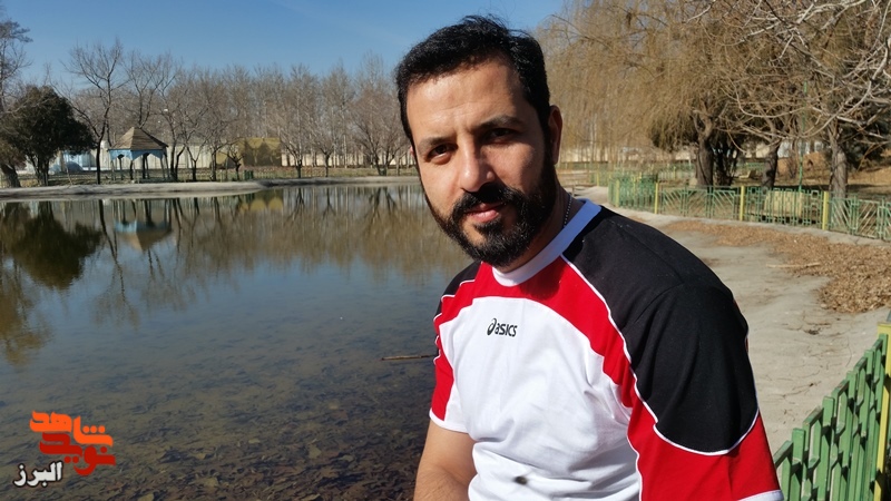 شهید