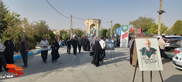 گزارش تصویری| مراسم سالگرد شهادت حاج حسین همدانی