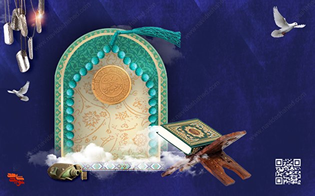 محراب نماز شهیدان استان «آذربایجان شرقی» در قاب تصاویر