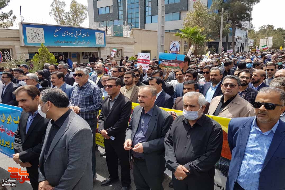 راهپیمایی روز قدس با حضور پرشور خانواده های معظم شاهد و ایثارگران در زاهدان برگزار شد