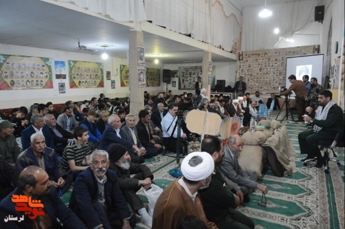 گزارش تصویری/یادواره ۳۴۶ شهید محله اسدآبادی خرم آباد برگزار شد