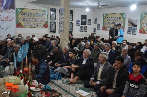 گزارش تصویری/یادواره ۳۴۶ شهید محله اسدآبادی خرم آباد برگزار شد
