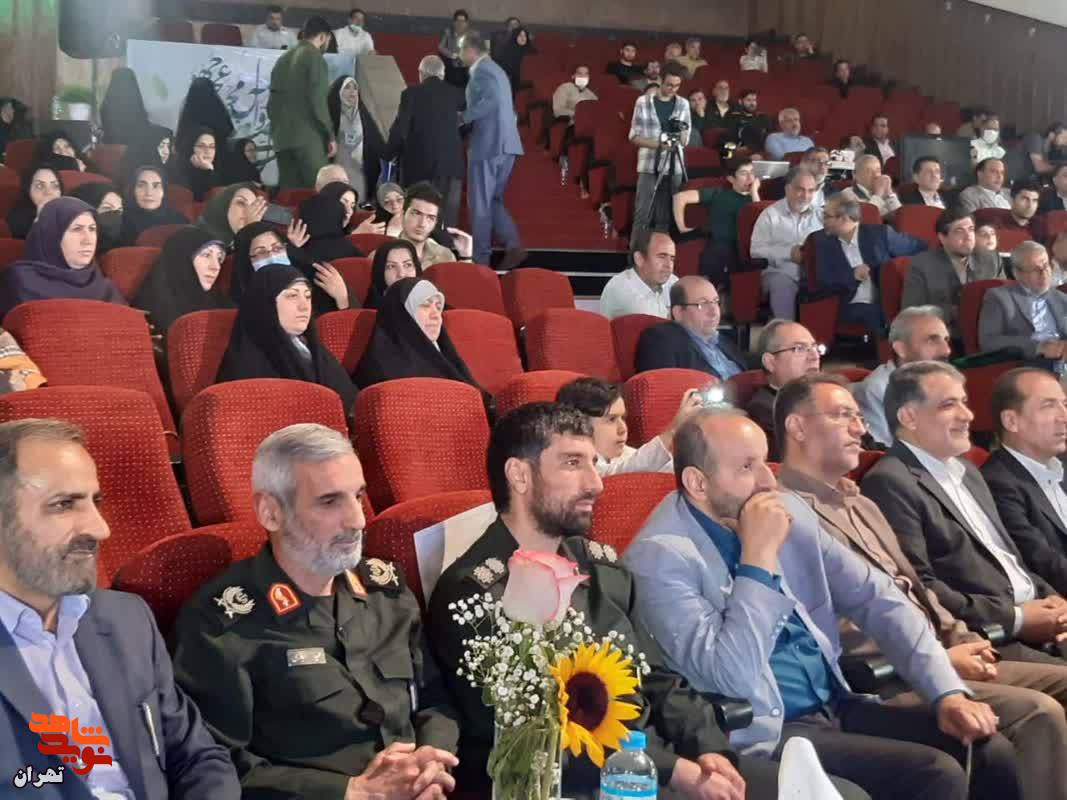 ششمین کنگره معلمان و دانش آموزان شهید در منطقه 16
