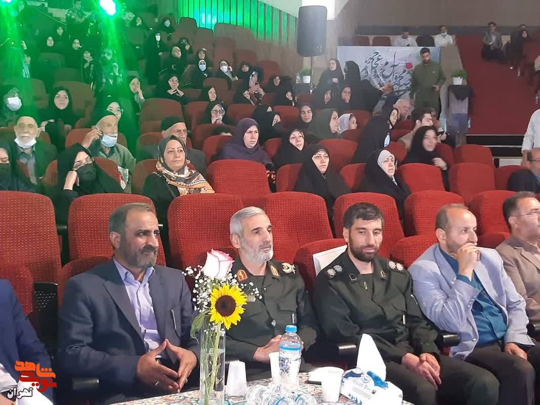 ششمین کنگره معلمان و دانش آموزان شهید در منطقه 16