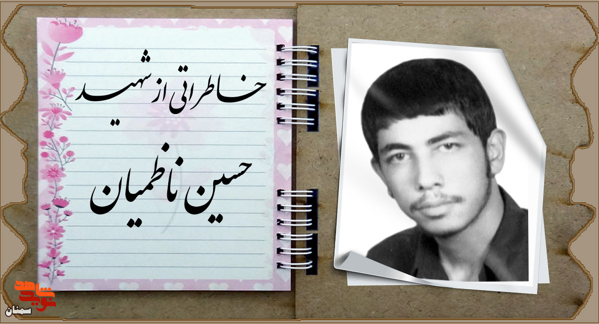 قربانی مادر قبول شد