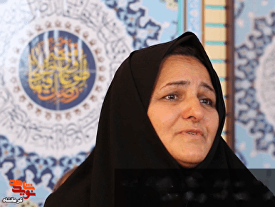 همسرم، جلوه ای از عشق و ایثار بود
