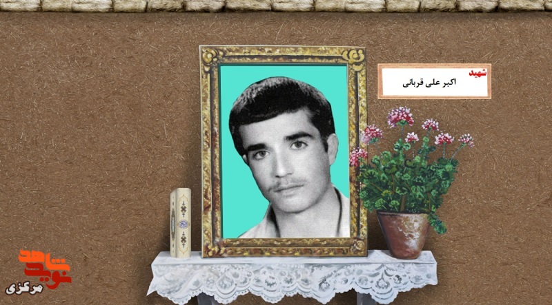 زندگی فرمانده ای از سپاه جندالله بانه