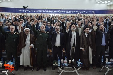 گزارش تصویری/اجلاسیه شهدای جاویدالاثر در خرم آباد برگزار شد