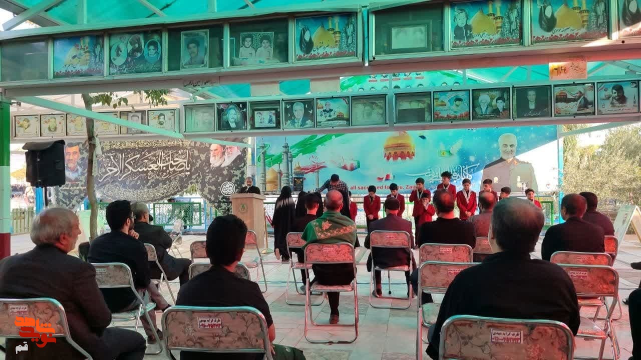 آیین گرامیداشت شهید «مجید عسگری جمکرانی» در قم برگزار شد