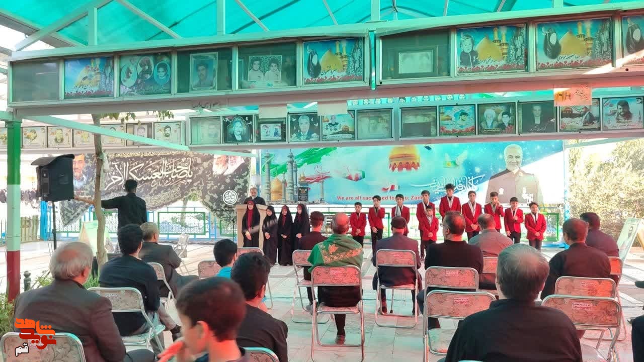 آیین گرامیداشت شهید «مجید عسگری جمکرانی» در قم برگزار شد