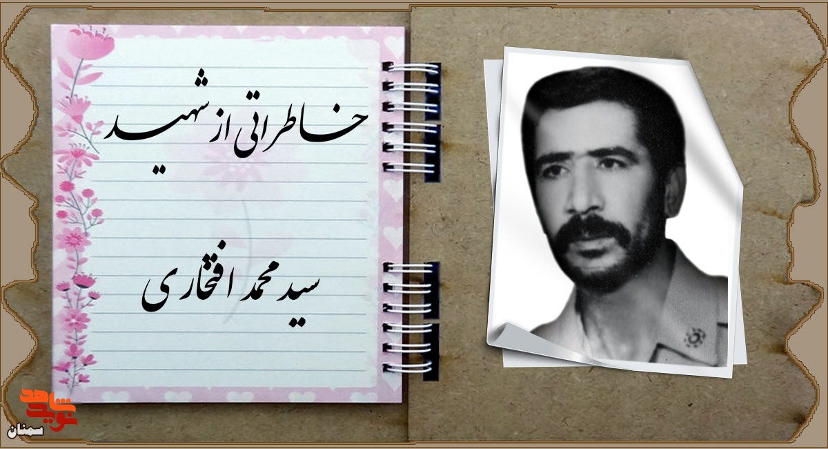 طوری باشین که حضرت زینب و حضرت زهرا از شما راضی باشن