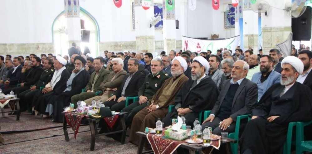 اولین یادواره شهدای قوه قضائیه استان کرمان