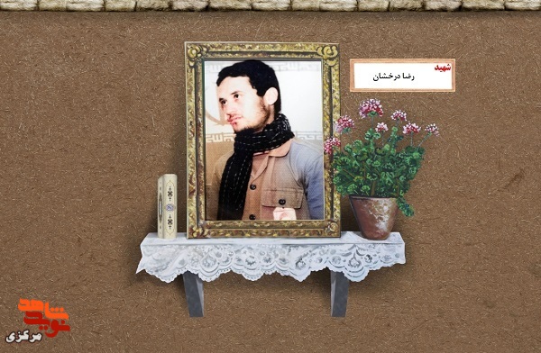 شهادت مایه پیروزی و افتخار است