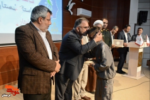 گزارش تصویری/تجلیل از قهرمانان ورزشی شاهد و ایثارگر لرستان