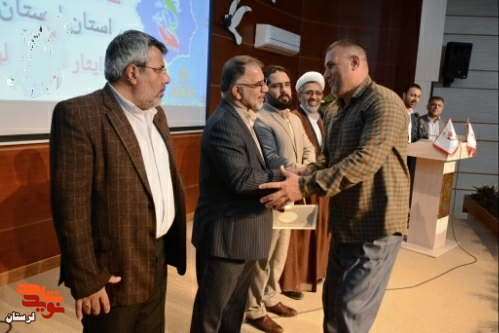 گزارش تصویری/تجلیل از قهرمانان ورزشی شاهد و ایثارگر لرستان