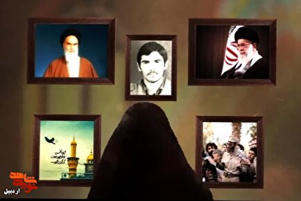 موشن‌گرافی شهید «رضاعلی احدی»| در درگیری با قاچاقچیان مواد مخدر به شهادت...