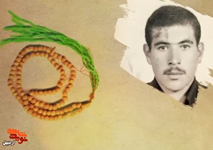 موشن‌گرافی شهید «مجید احدی دودران»|مهربانی‌اش زبانزد همه بود