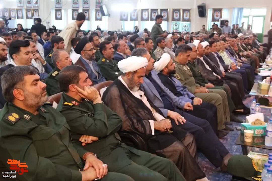 گزارش تصویری اجلاسیه شهدای شهرستان باشت