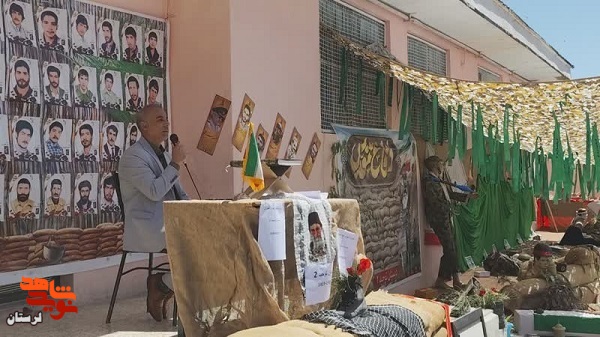 یادواره شهیدان «علی دوست محمدی و محمدحسین حیدری» برگزار شد
