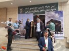 گزارش تصویری| برگزاری آیین بدرقه زوار شاهد و ایثارگر استان البرز