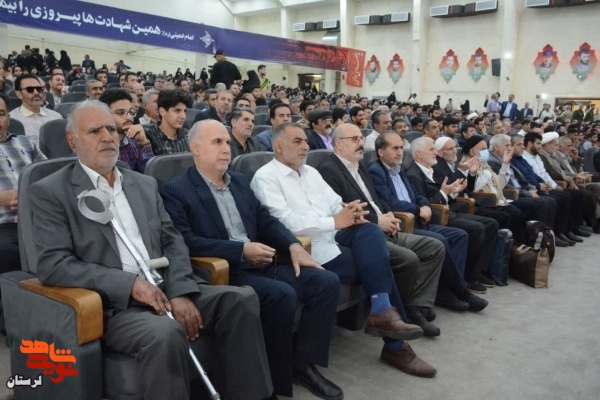 ی