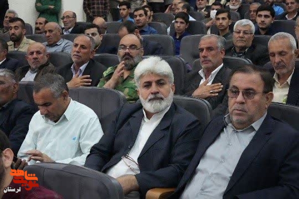 ی