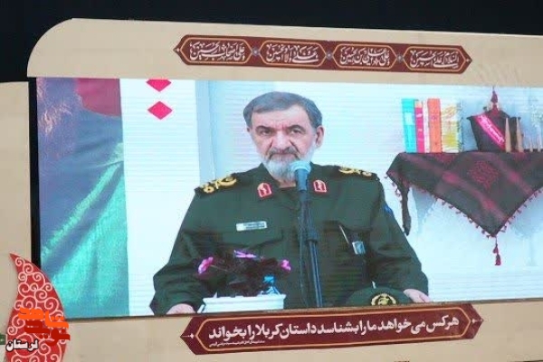 ی