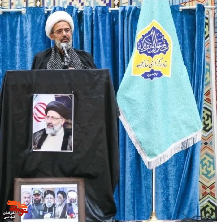 استاندار خراسان شمالی از خانواده شهدای جامعه اطلاعاتی تجلیل کرد