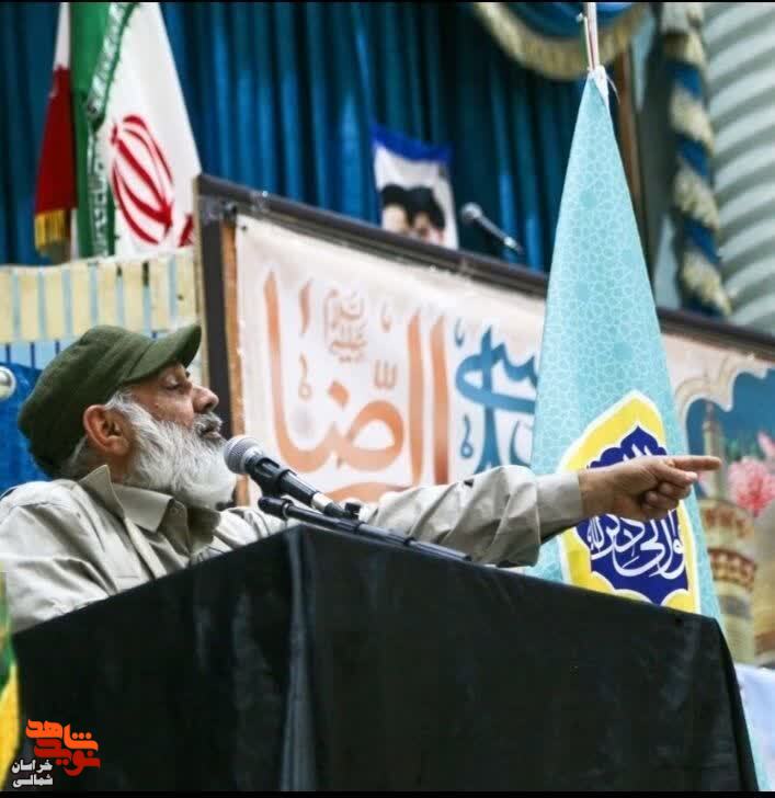 استاندار خراسان شمالی از خانواده شهدای جامعه اطلاعاتی تجلیل کرد