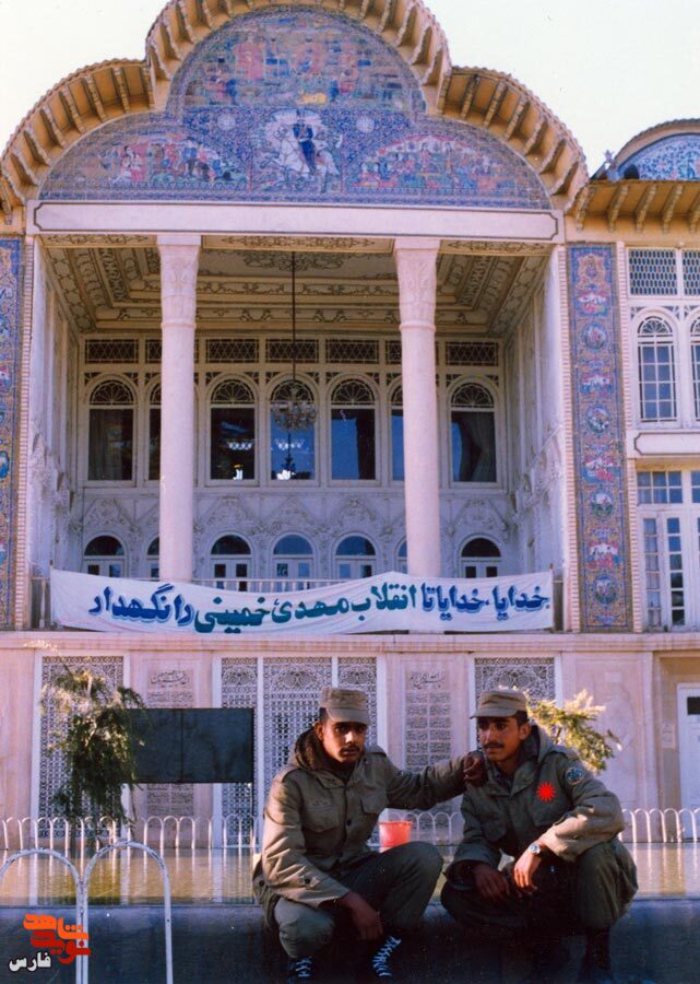 سنگر حفره روباه