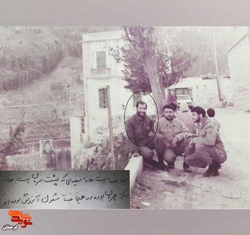 شهیدی که مستشار نظامی نیروهای حزب الله در مبارزه با صهیونیست ها بود
